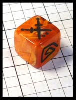 Dice : Dice - Game Dice - Adventure Maximus by Eden Studios - Gen Con Aug 2014